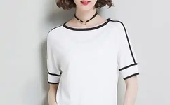 麻豆MD传媒林思妤